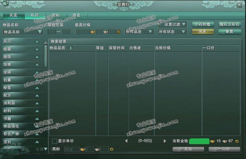 C:\fakepath\2.jpg