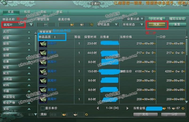 C:\fakepath\3.jpg