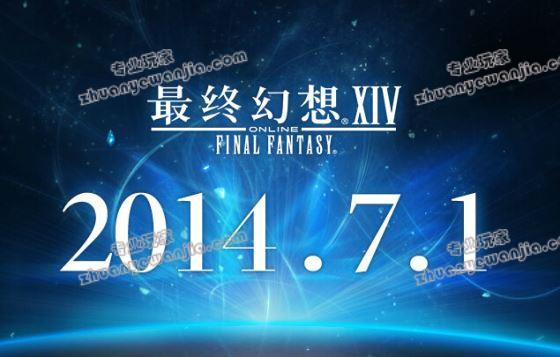 C:\fakepath\QQ截图20140701100657.jpg