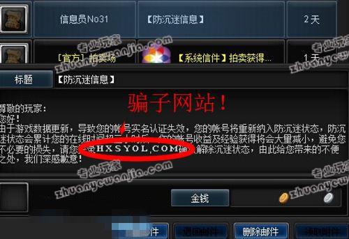 C:\fakepath\1.jpg