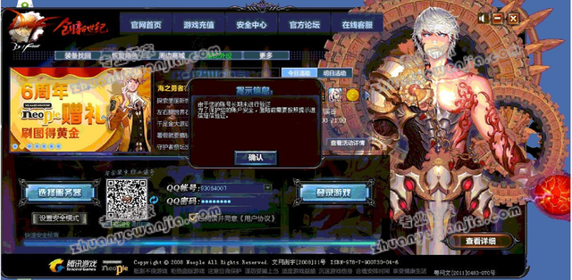 C:\fakepath\1.png