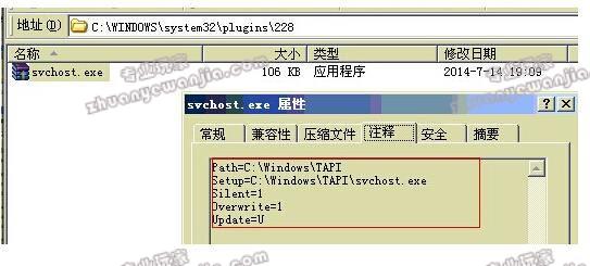 C:\fakepath\3.jpg