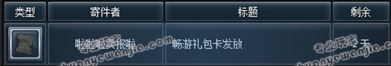 C:\fakepath\2.png