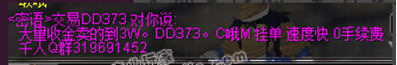 C:\fakepath\3.png