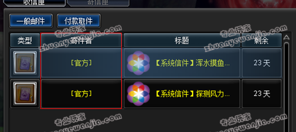 C:\fakepath\181738x8utz0q996azaanq.png
