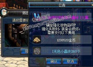 C:\fakepath\3.jpg