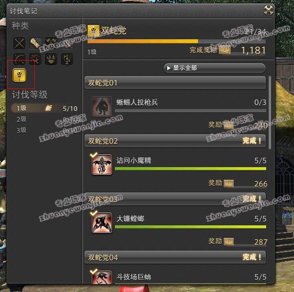 1406518786539.jpg