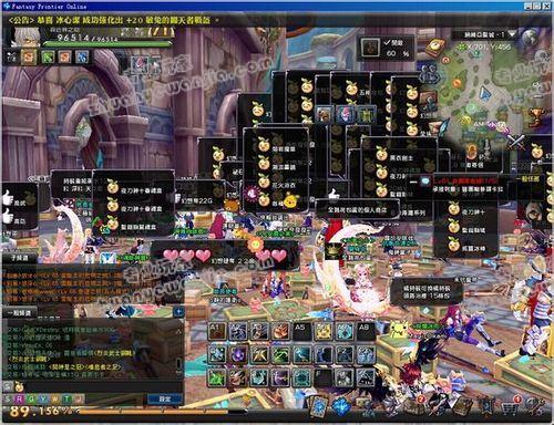 C:\fakepath\2.jpg