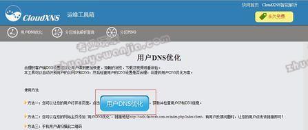 C:\fakepath\1.jpg