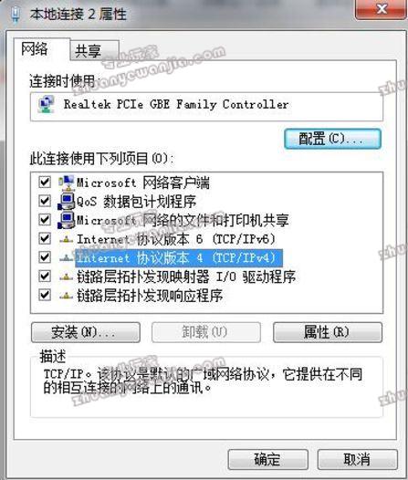 C:\fakepath\6.jpg