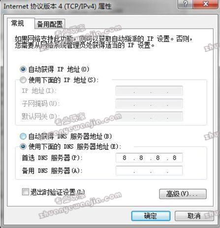 C:\fakepath\7.jpg