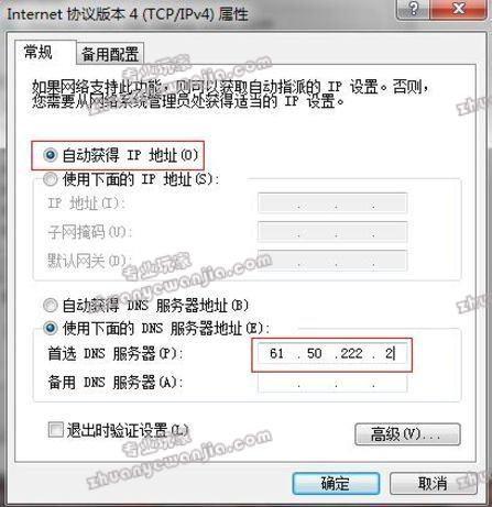 C:\fakepath\8.jpg