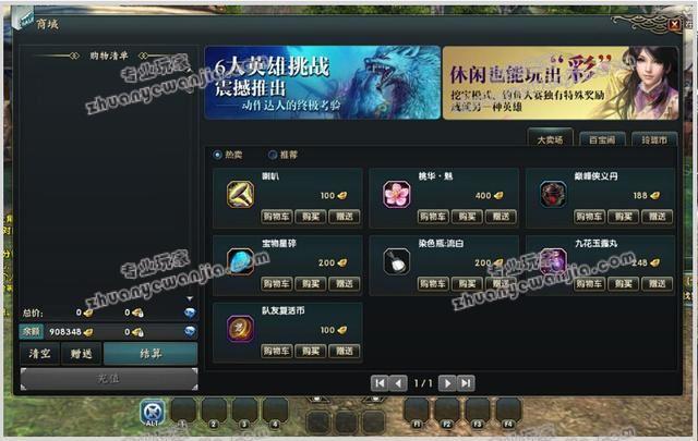 C:\fakepath\1.jpg