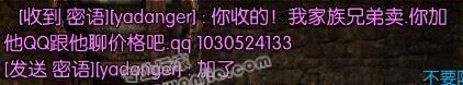 C:\fakepath\2.jpg