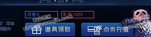 C:\fakepath\8.jpg