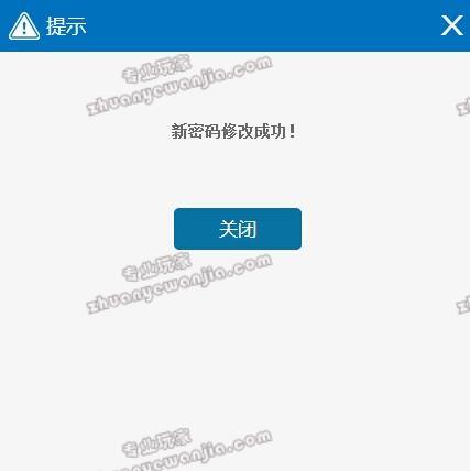 C:\fakepath\100.jpg