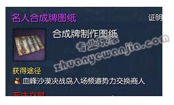 QQ截图20140821154751.jpg
