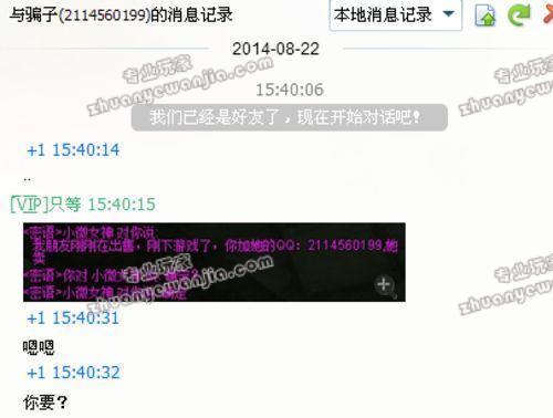 C:\fakepath\4243290_xc1_thumb.jpg