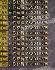 C:\fakepath\4256070_01.jpg
