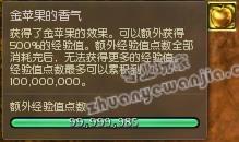 C:\fakepath\1 (5).jpg