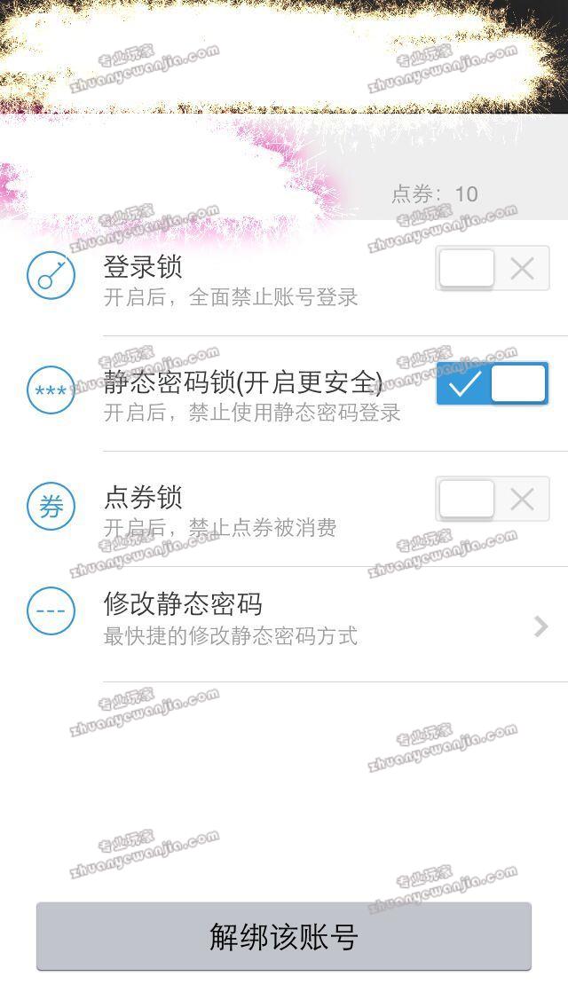 C:\fakepath\1 (1).jpg