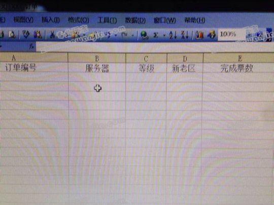 C:\fakepath\1 (10).jpg