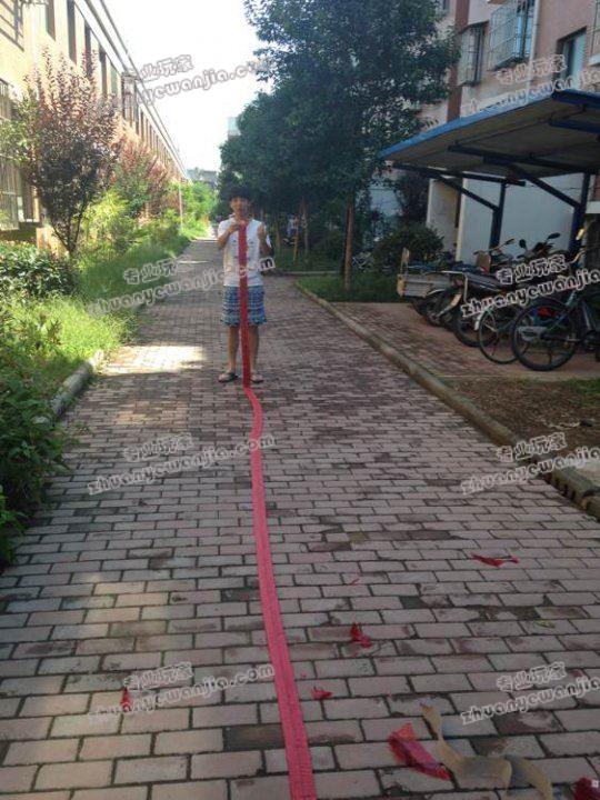 C:\fakepath\1 (12).jpg