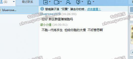 C:\fakepath\1 (19).jpg