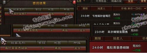 C:\fakepath\4313980_01.jpg