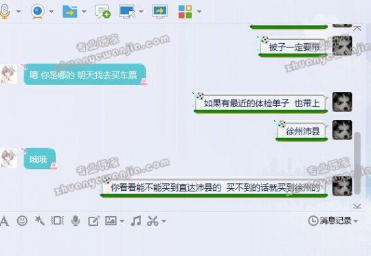 C:\fakepath\1.jpg