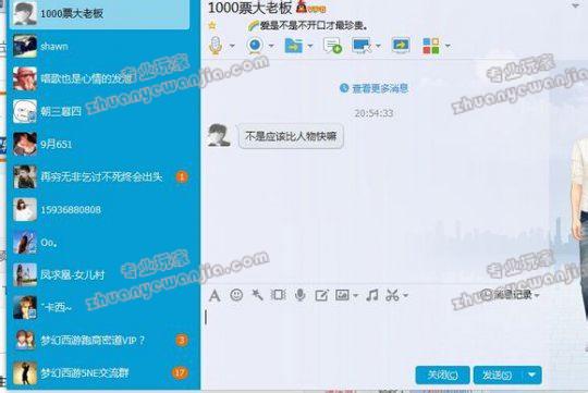 C:\fakepath\10.jpg