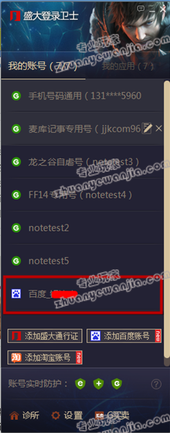 C:\fakepath\1 (1).png
