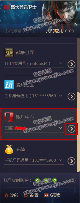 C:\fakepath\1 (2).png
