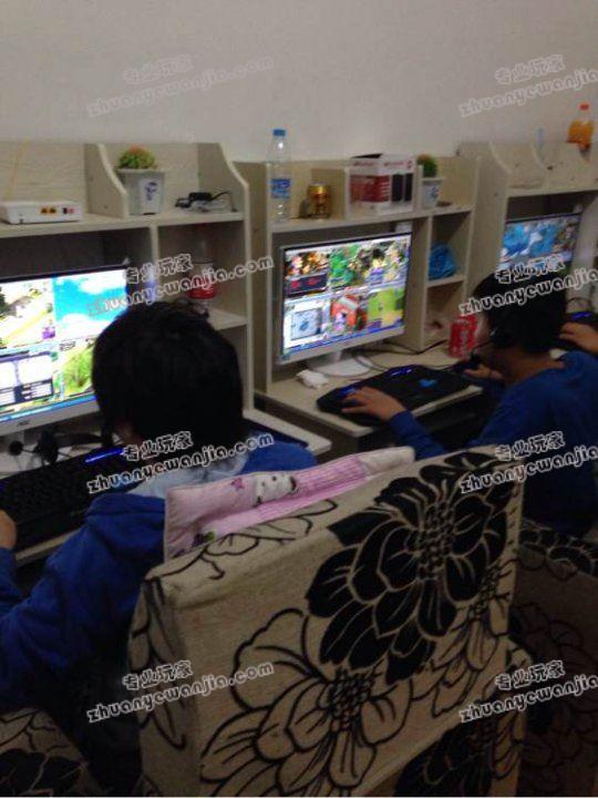 C:\fakepath\1 (9).jpg