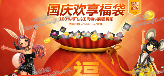 C:\fakepath\QQ截图20140928114133.png