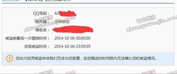 C:\fakepath\1.jpg