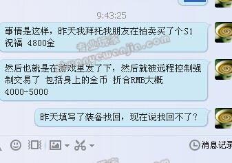 C:\fakepath\1 (2).jpg