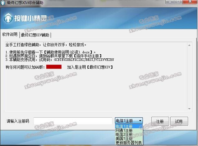 C:\fakepath\1 (1)_副本.jpg