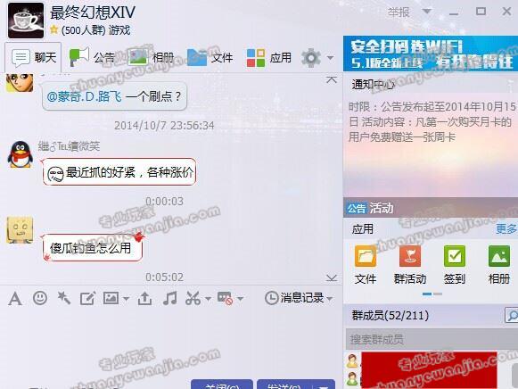 C:\fakepath\1 (2)_副本.jpg