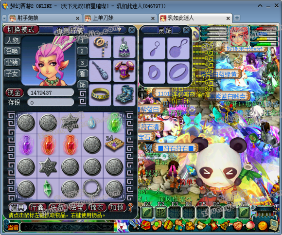 C:\fakepath\1 (1).png