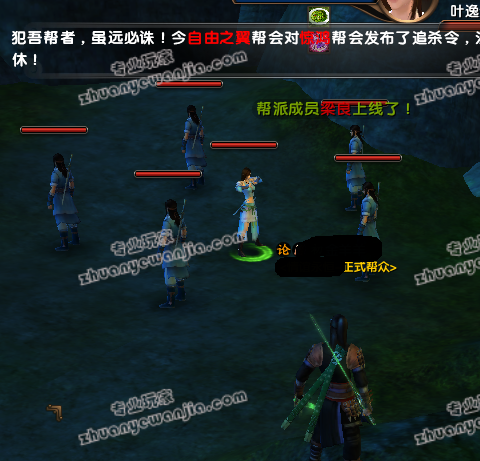 C:\fakepath\1 (3).png