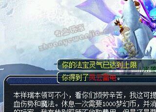 C:\fakepath\1 (2).jpg