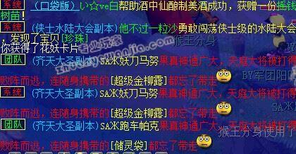 C:\fakepath\1 (6).jpg