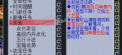 C:\fakepath\1 (7).jpg