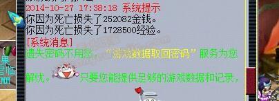 C:\fakepath\1 (12).jpg