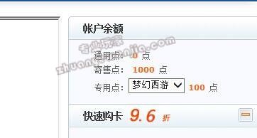C:\fakepath\1 (13).jpg
