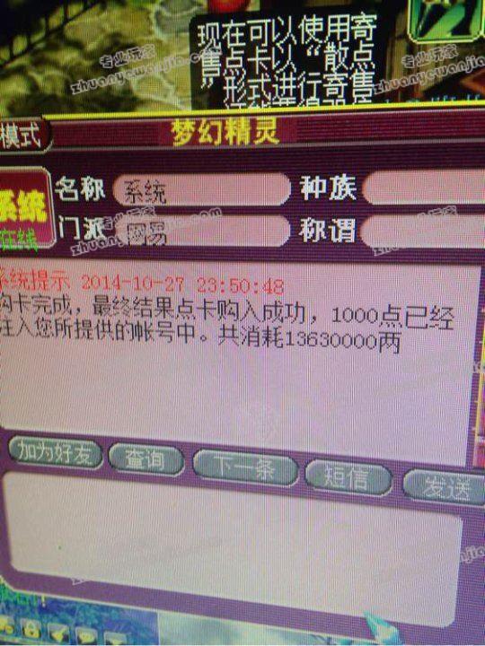 C:\fakepath\1 (17).jpg