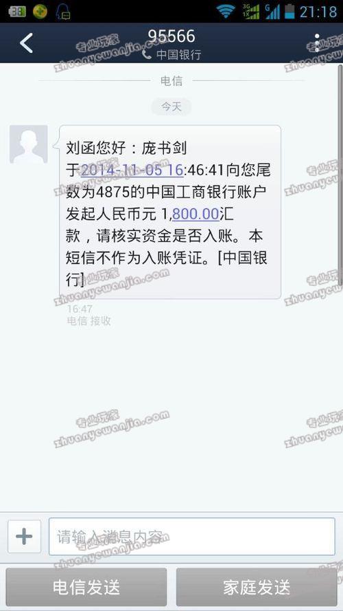 C:\fakepath\4515981_wf2_thumb.jpg