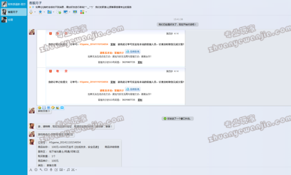 C:\fakepath\1 (1).png