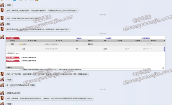 C:\fakepath\1 (4).png